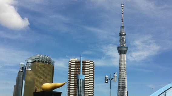 skytree_title