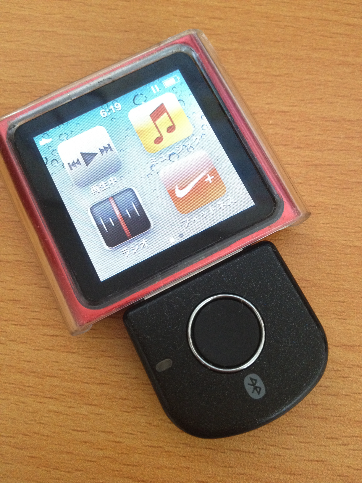 Ipod Nanoに Bluetoothイヤホンを付けました Take It Easy Mauekusa S Blog