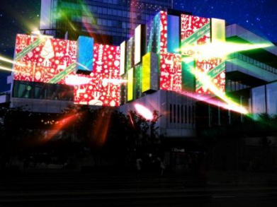 Projection  mapping