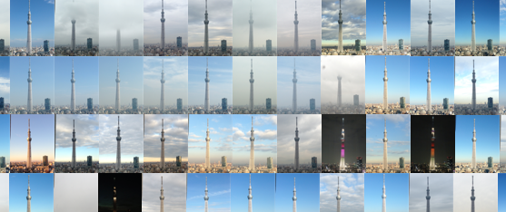 Skytree2013 title